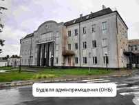 ПРОДАЖ - ЄМК ДП "Славутський комбінат "Будфарфор" ЄДРПОУ 42113663