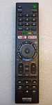 Comando TV Sony RMT-TX300E
