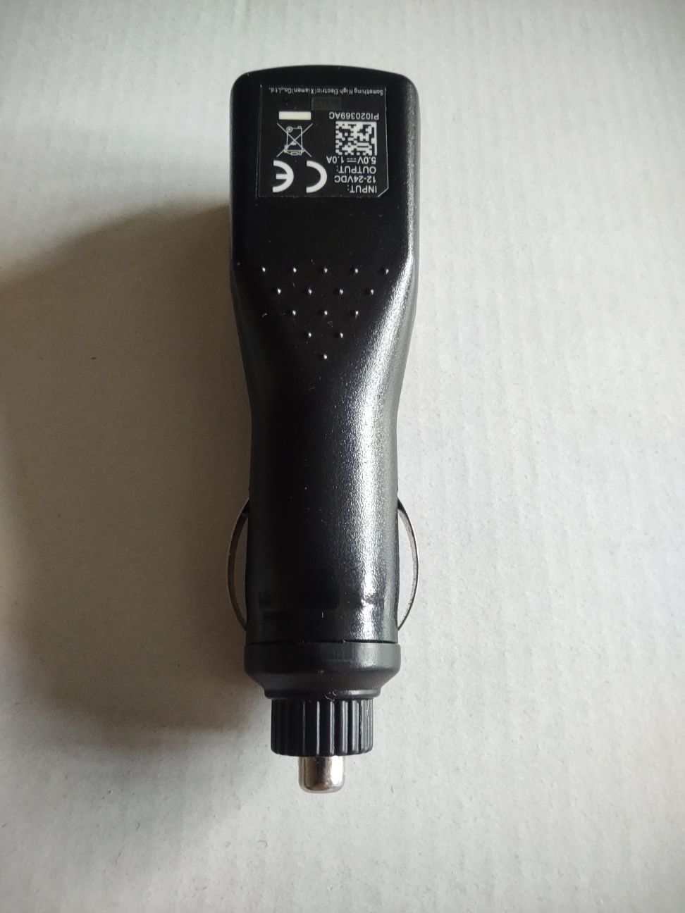 Зарядное USB в прикуриватель. Сеть 12-24В. Выход USB 5В 1А. Новое.