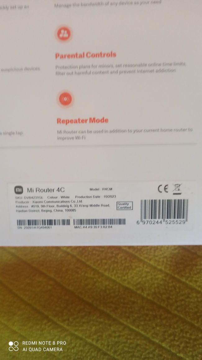 Маршрутизатор Роутер Xiaomi