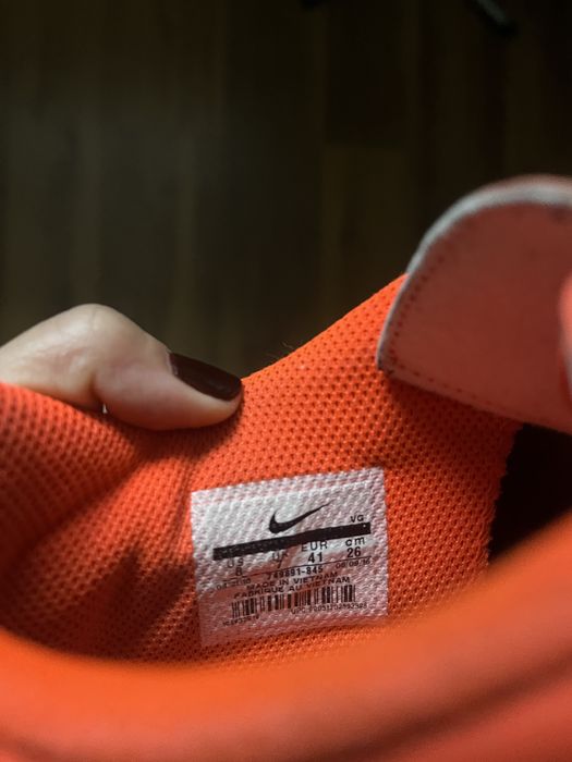 Buty Nike Hypervenom PHADE II 41