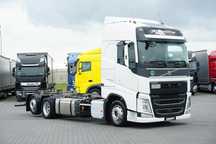 Volvo FH 460 / ACC / EURO 6 / BDF  / OŚ SKRĘTNA / 7,15 , 7,45 , 7,82 M