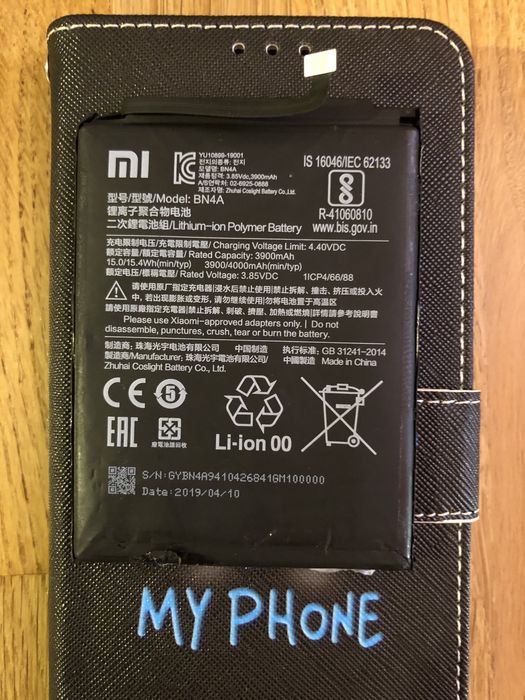 Акумулятор для Redmi note 7 , модель BN4A 3900mAh