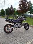 Honda fmx 650 cc