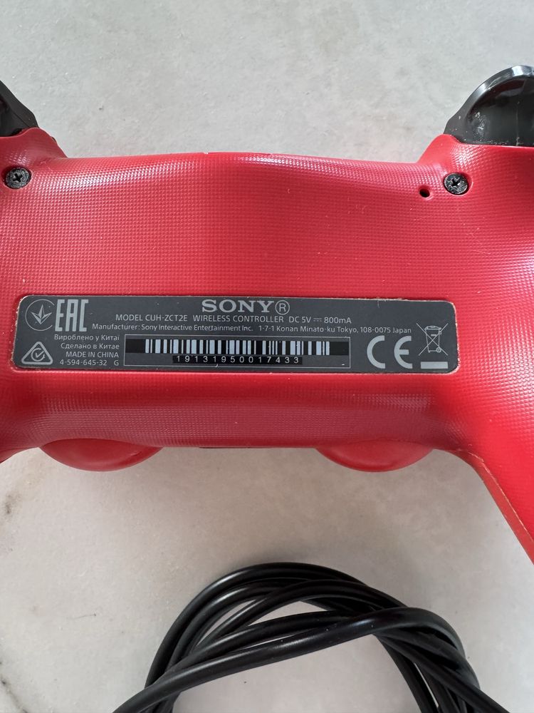 Pad DualShock 4 (PS4) – czerwony + kabel