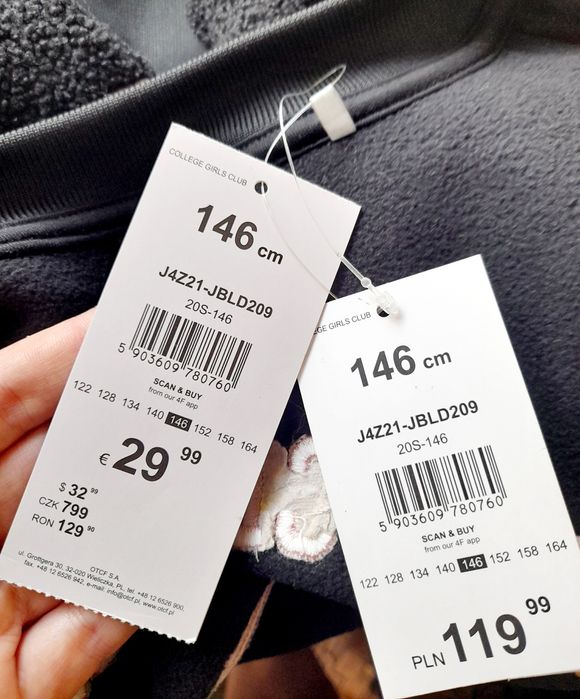 Мега стильний, теплий бомбер, на грубому флісі, розпродаж!