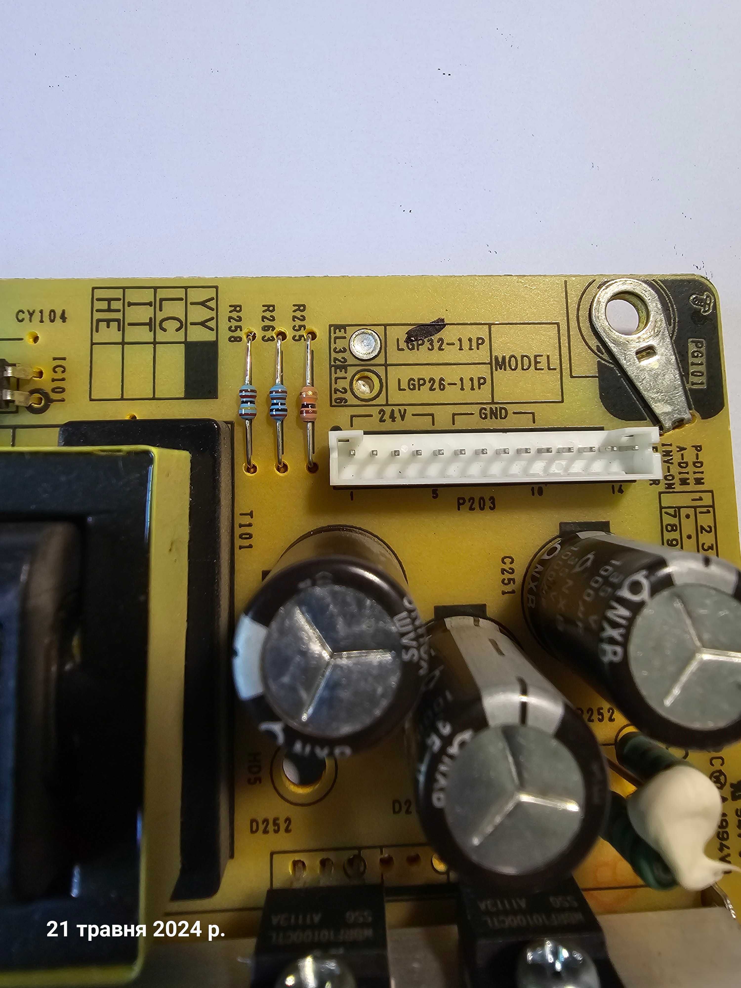 LG 32LK430, бп EAX63985401 LGP32-11P, tconT370HW03 VB, ж/к T315HW04 V9