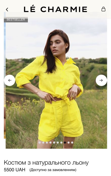 Костюм з натурального льону Le.Charmie