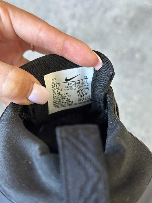 Мужские кроссовки Nike Pegasus Trail 5 GTX Gore-Tex "Full Black" 41-45