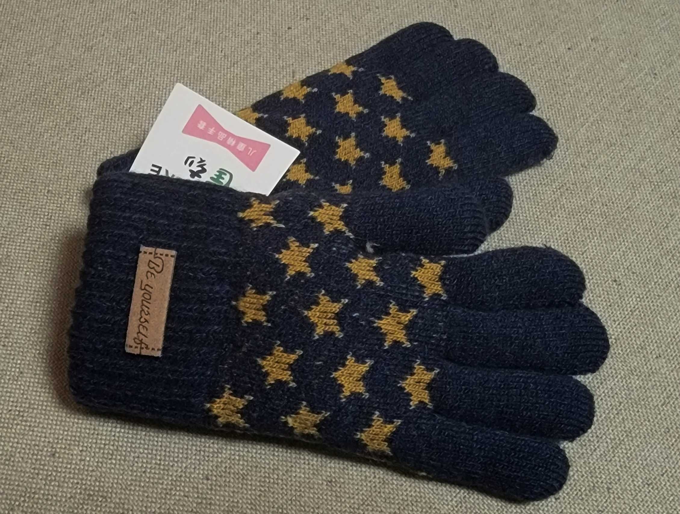 Дитячі теплі рукавички ,на зиму