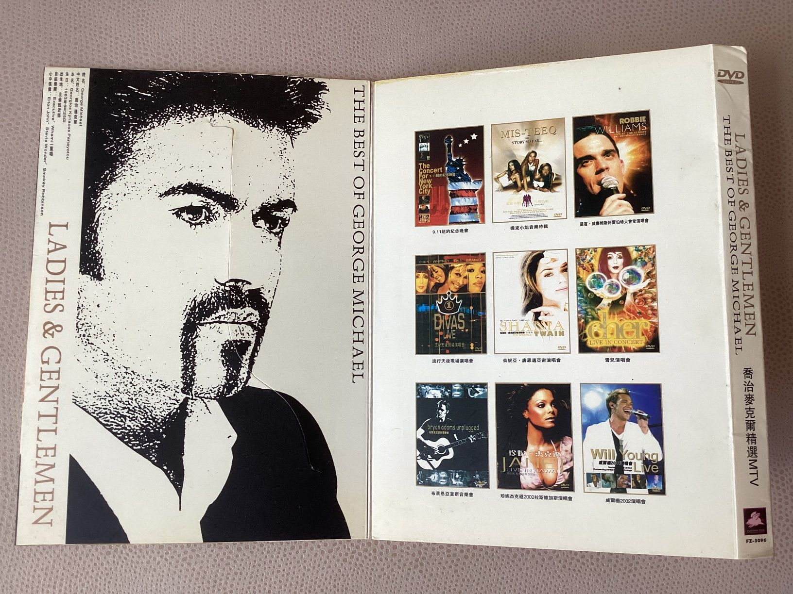 DVD диск The Best George  Michael