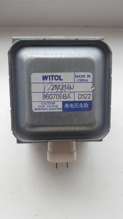 Vendo Magnetron em bom estado