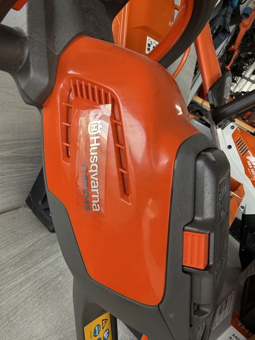 Hugsvarna!!!штіль!!