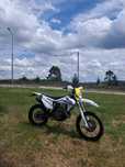 Husqvarna fe250 heritage 2023