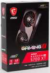 MSI Gaming X Radeon RX5700 XT 8Gb