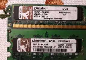 Inne części komputerowe - procesory , pamięci ram DDR3 i DDR2