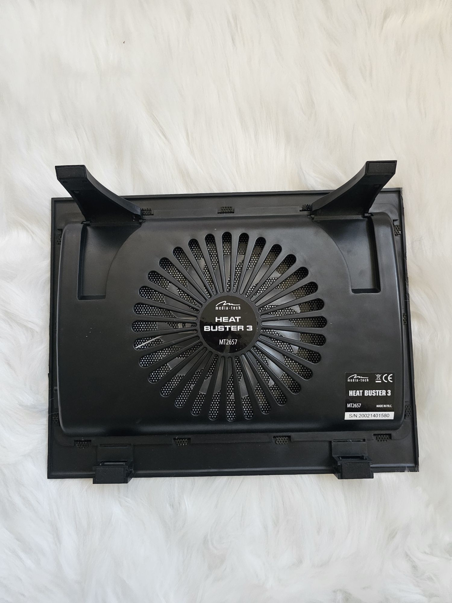 Podstawka lod laptop