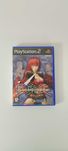 Bloody Roar 4 Playstation 2 PS2