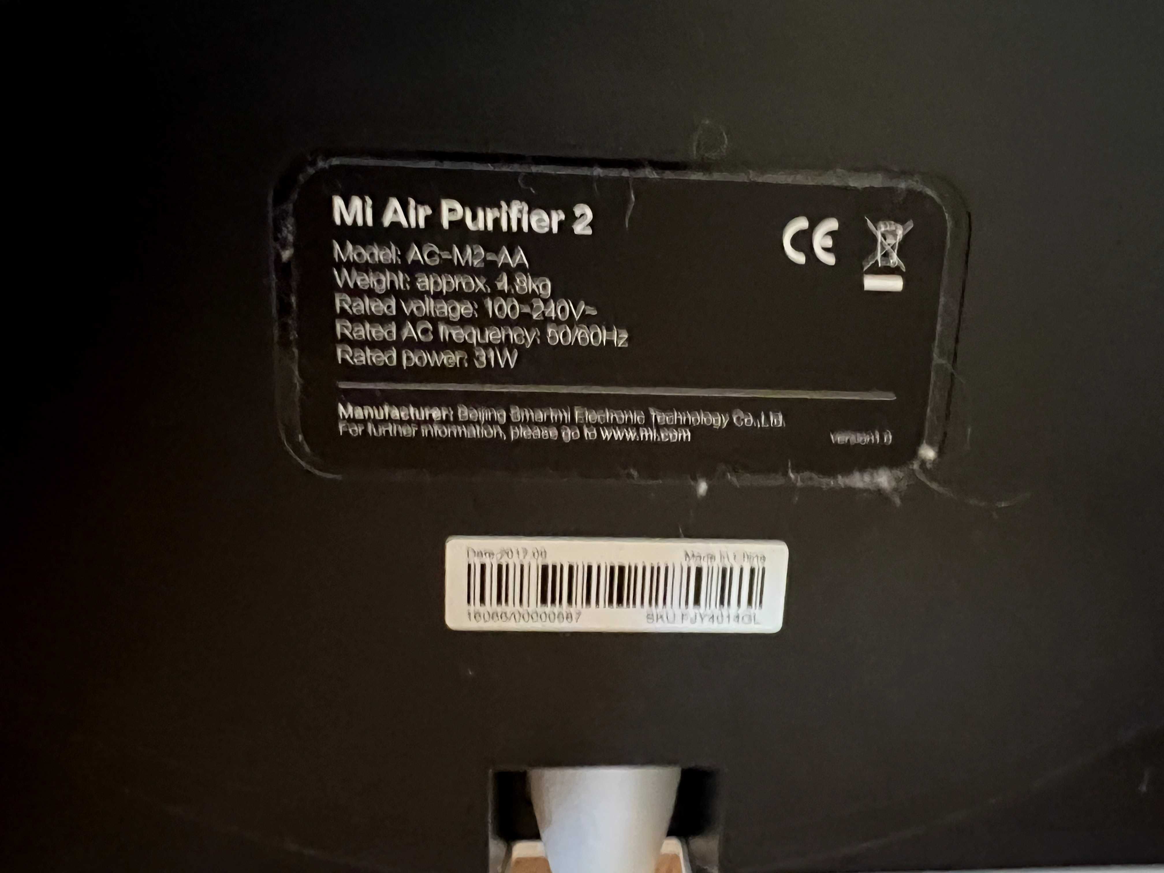 Oczyszcza powietrza Xaomi Air Purifier 2 - mało używany, z filtrem.