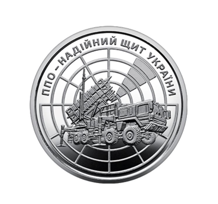 міняю свою серію монет,  на  ті монети що у мене немає