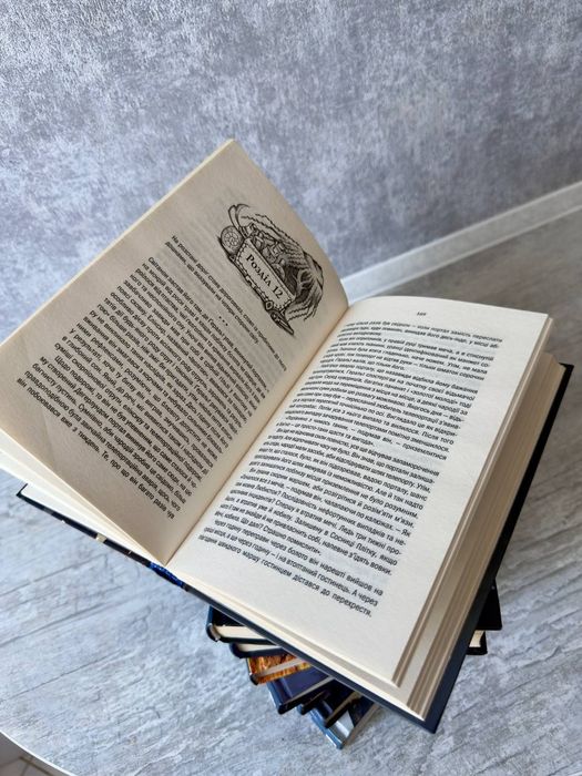 Продаю повний комплект книг Анджея Сапковського «Відьмак» українською