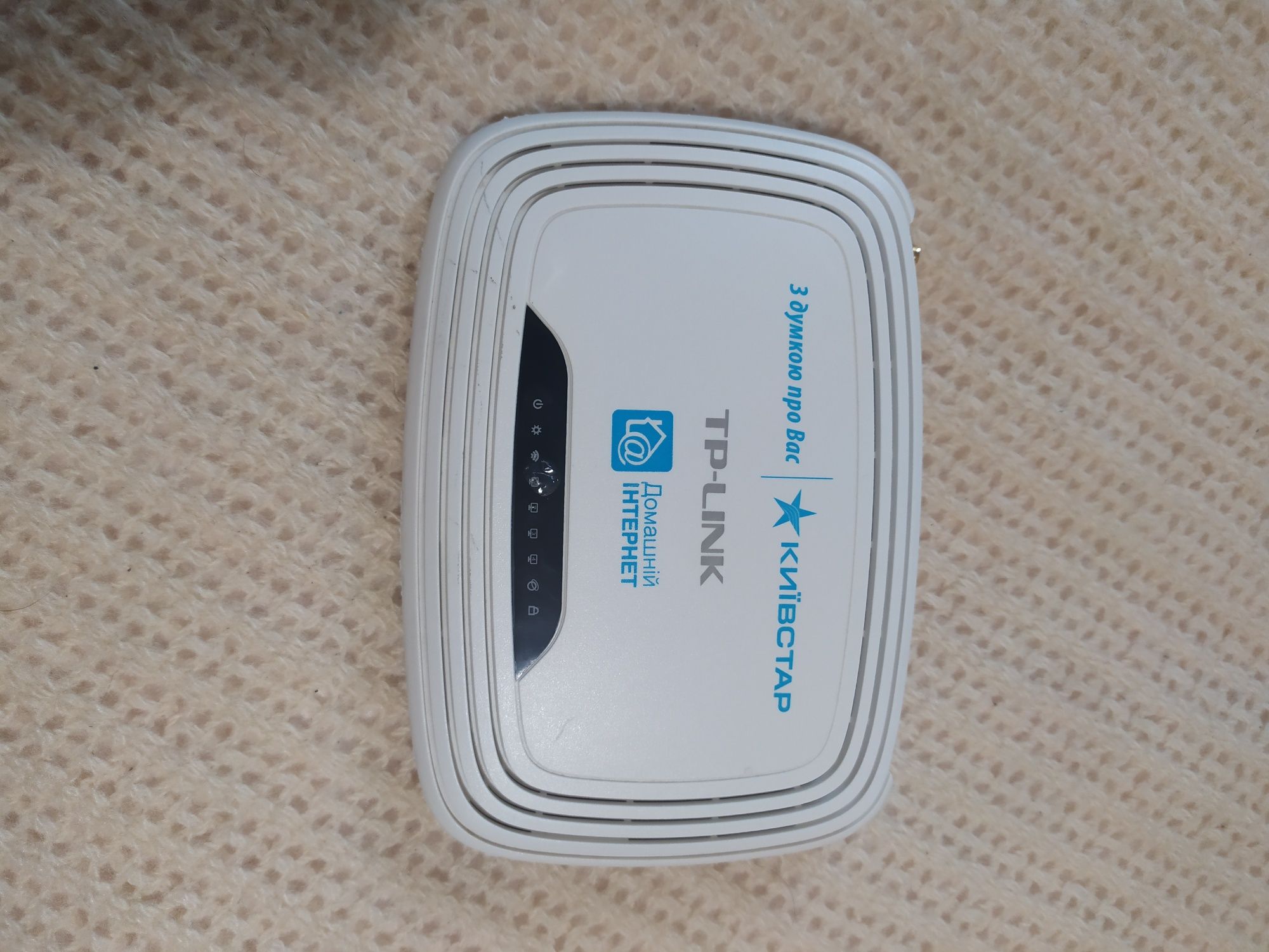 Антена и Блок питания от Wi-Fi роутера TP-Link