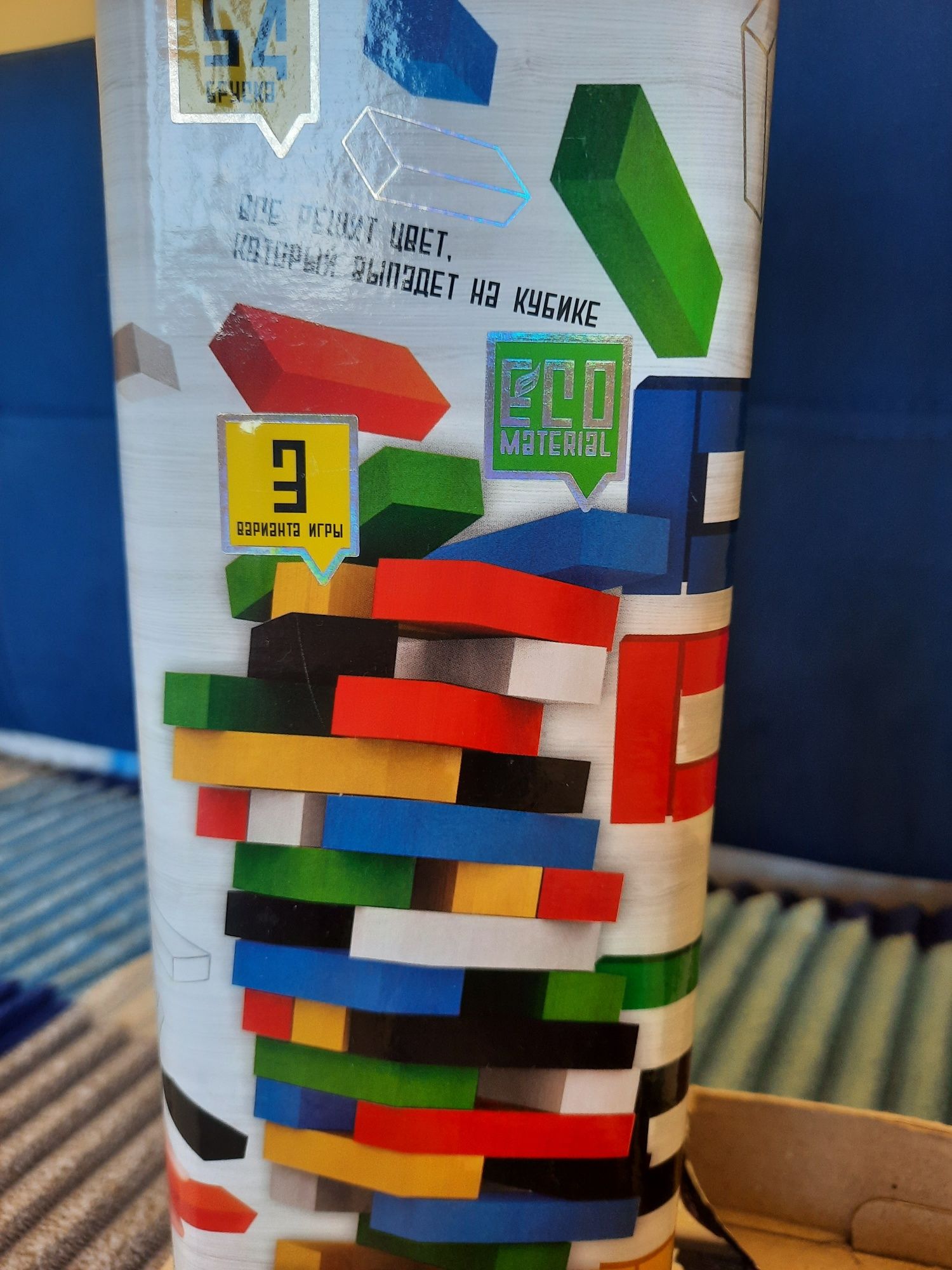 Продам ГРА JENGA Danko Toys "VEGA COLOR"