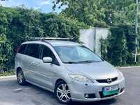 Mazda 5 1.8 LPG//7osb//nowa butla//fajny stan//oszczedne//zamiana//