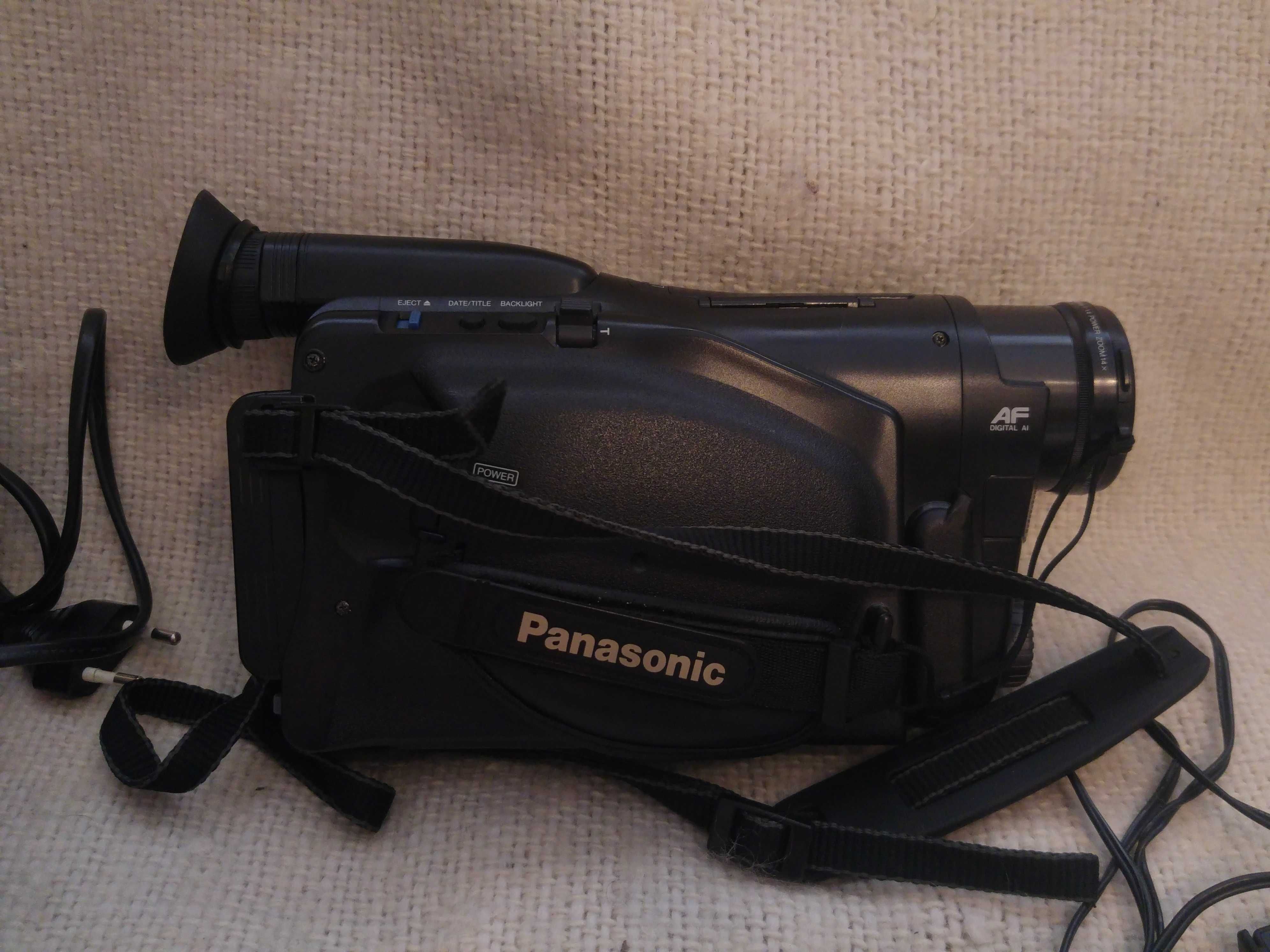 Kamera Panasonic