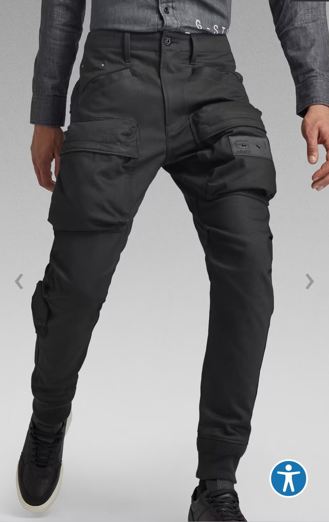 G-Star Relaxed Tapered cargo pants штани