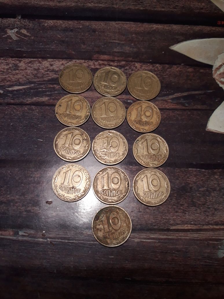 Продам монети 50 коп 1994 та 1992 року та эсть 10 коп 1992 та 1 грн
