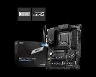 Płyta główna MSI PRO Z790-P WIFI