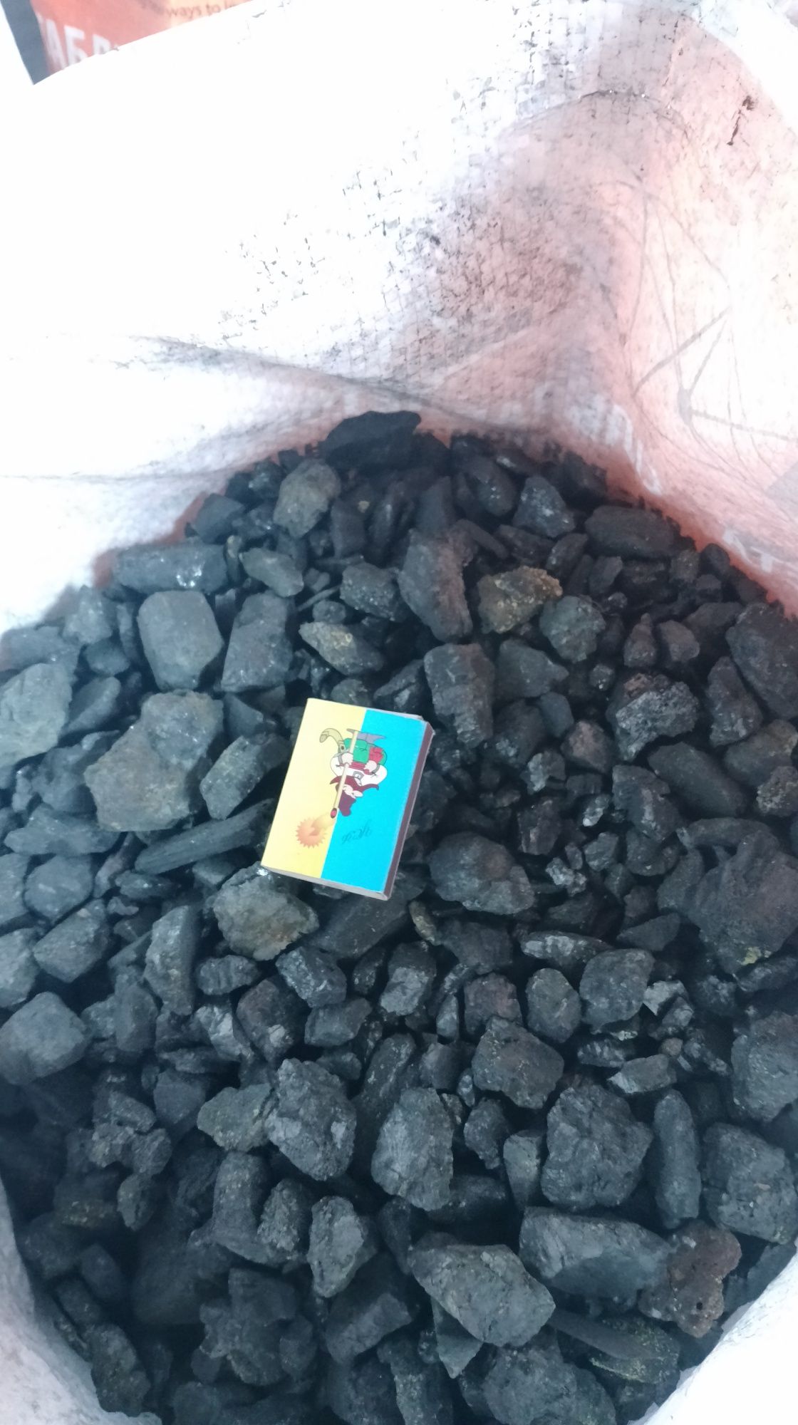 Продам вугілля "семочка" та "горіх"