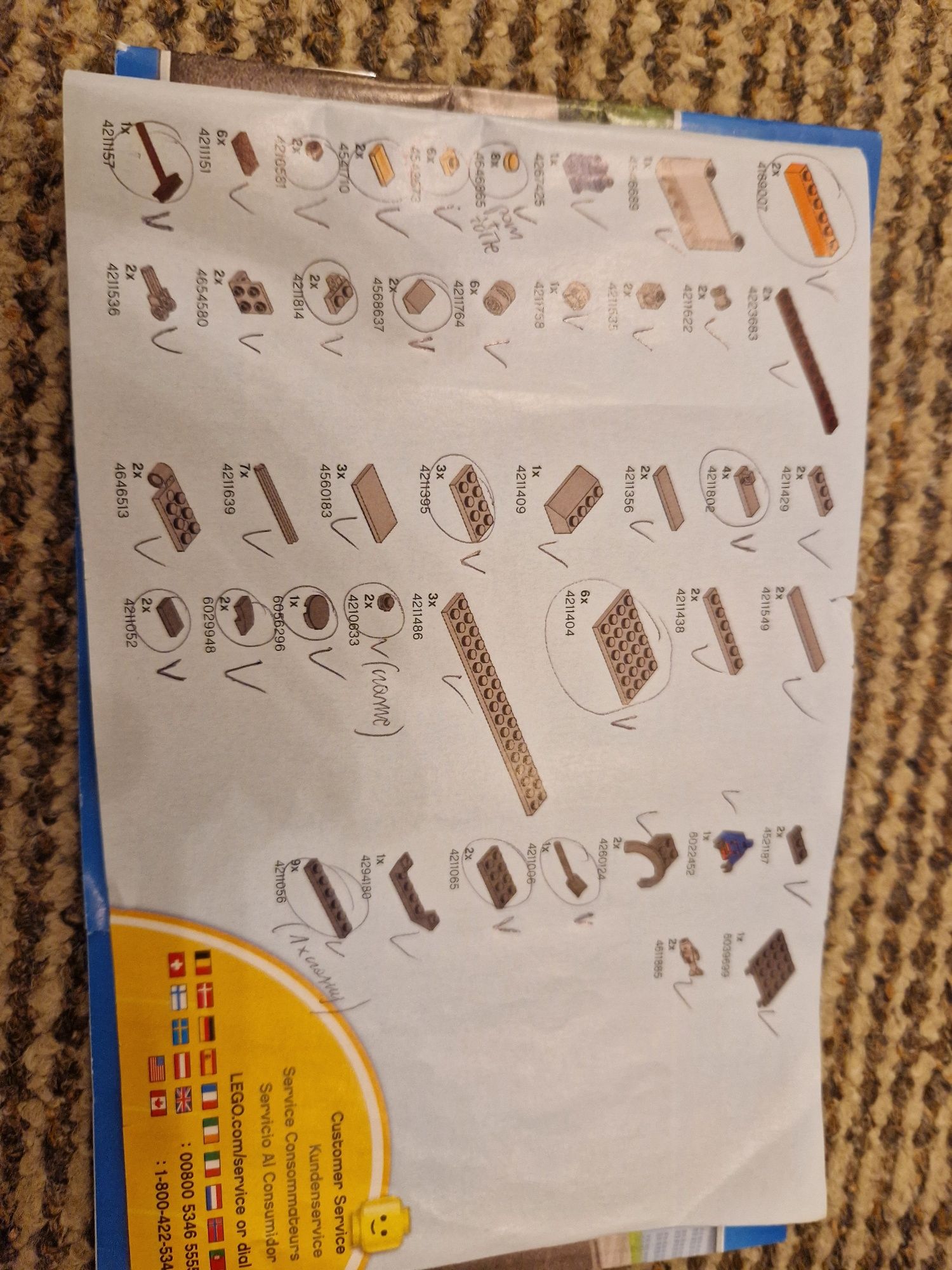 Lego śmieciarka 60118