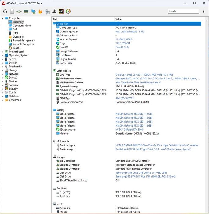 s1200 процесор Intel Core i7-11700KF 5GHz 8ядер\16потоків. Trade-IN