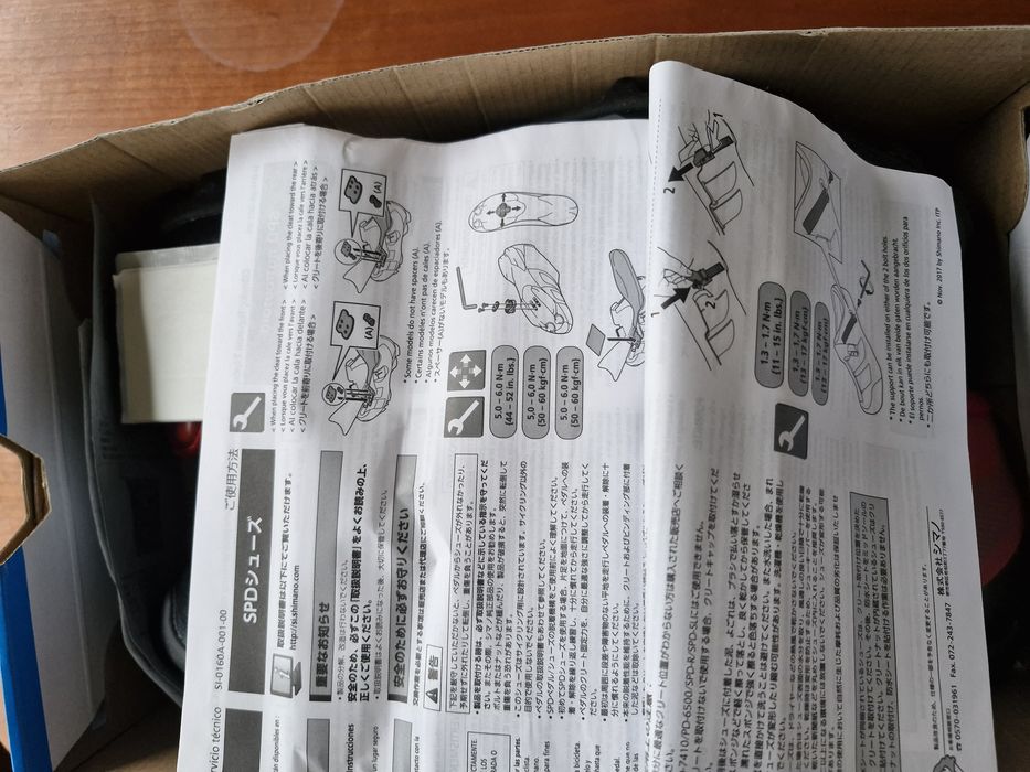 Велокросівки MTB Shimano