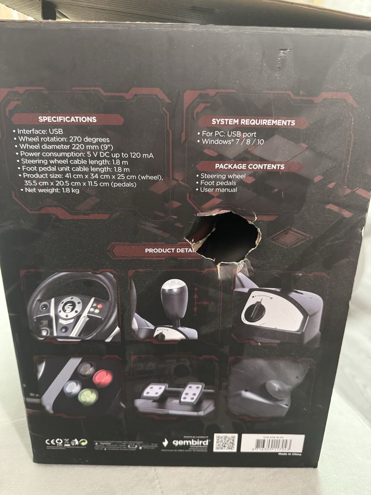 Игровой руль GMB с педалями