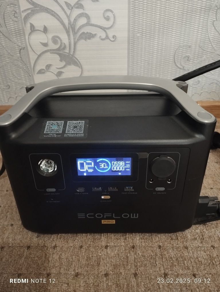 Ecoflow River Pro + Extra Battery