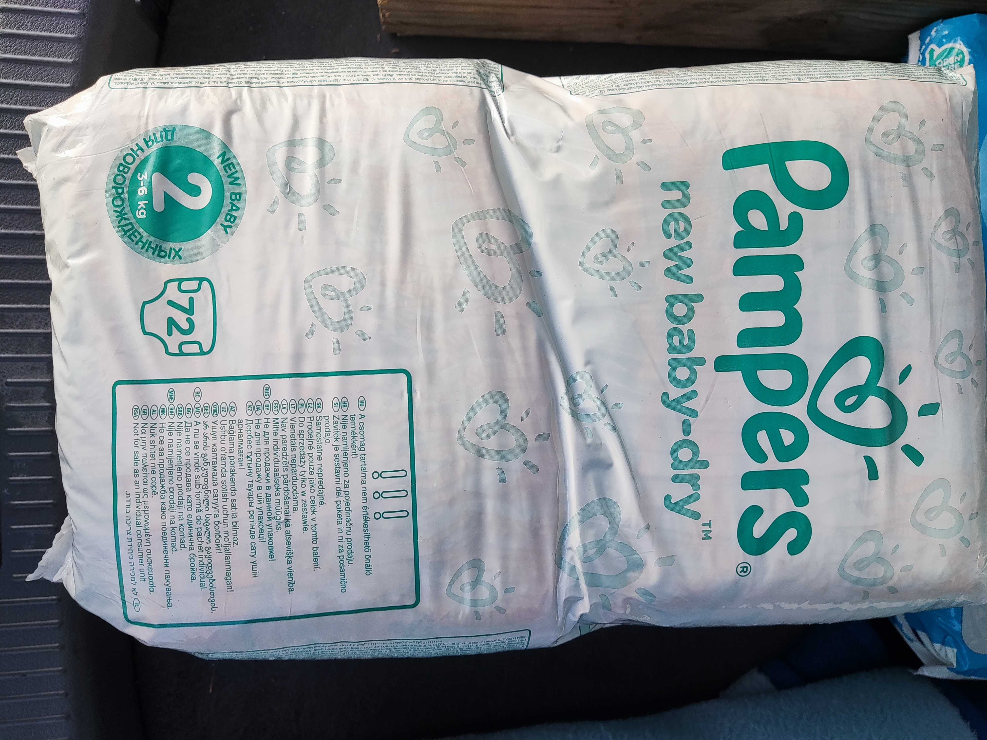 Pampers new baby dry 2 3-6 kg 72 sztuki nowe pieluchy 2 opakowania