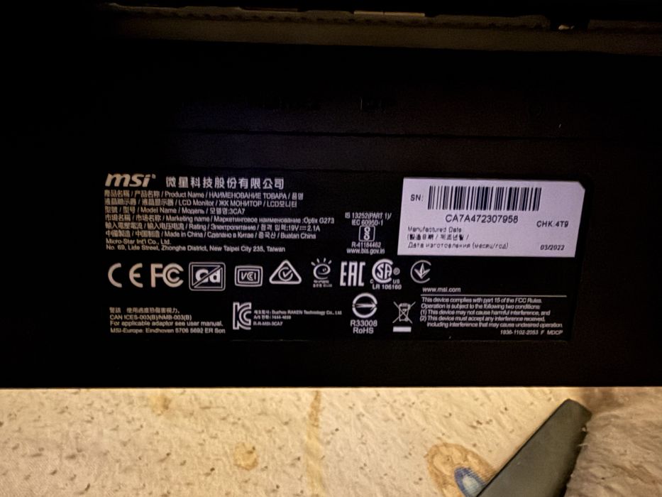 Monitor MSI G271 144hz