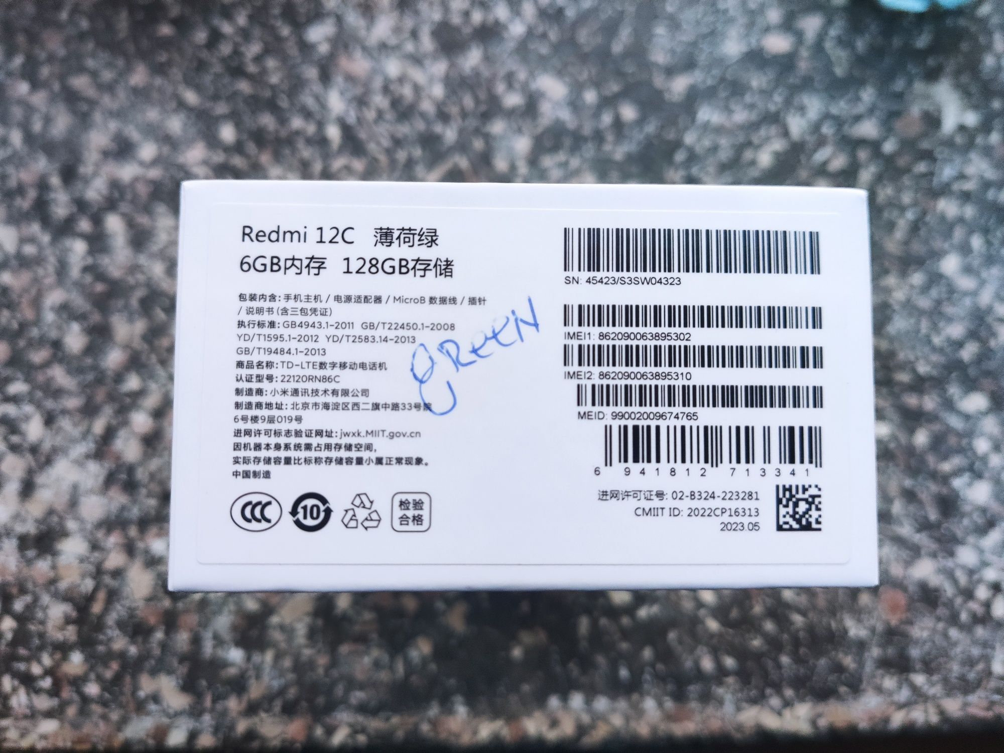Xiaomi Redmi 12c 6/128 Gb