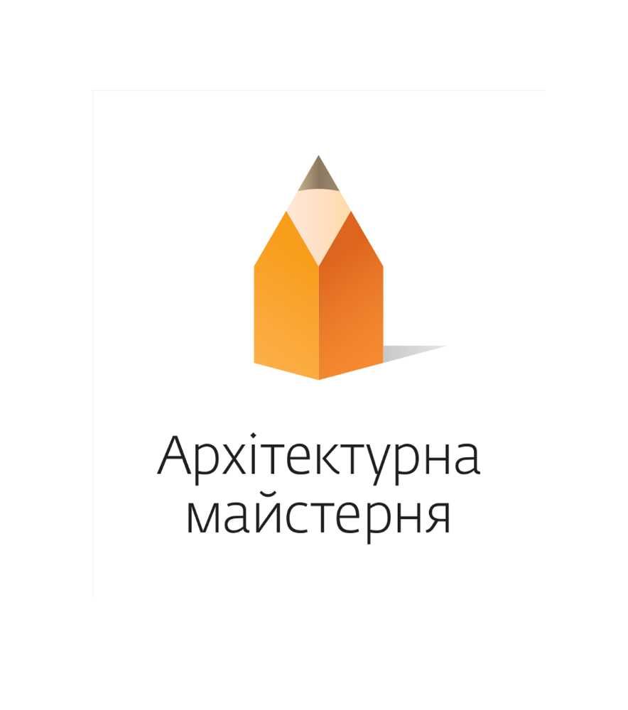 Приватне підприємство " Архітектурна майстерня"