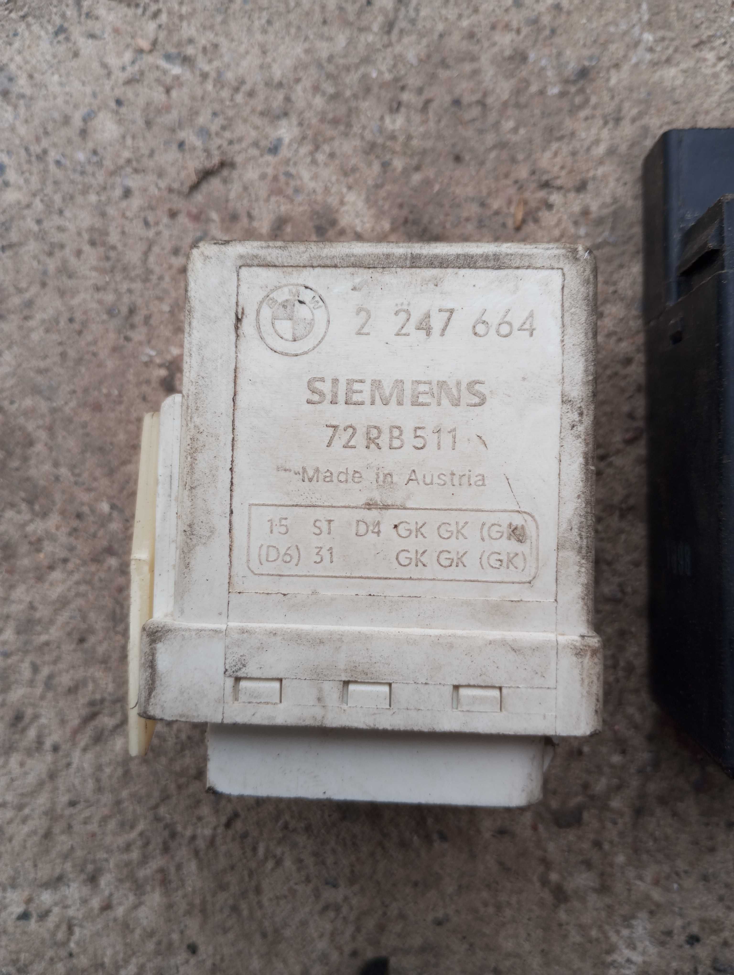 Реле свечей накала Bmw e39,e38,e36,e34,e46 2.5 tds m51, m47d20