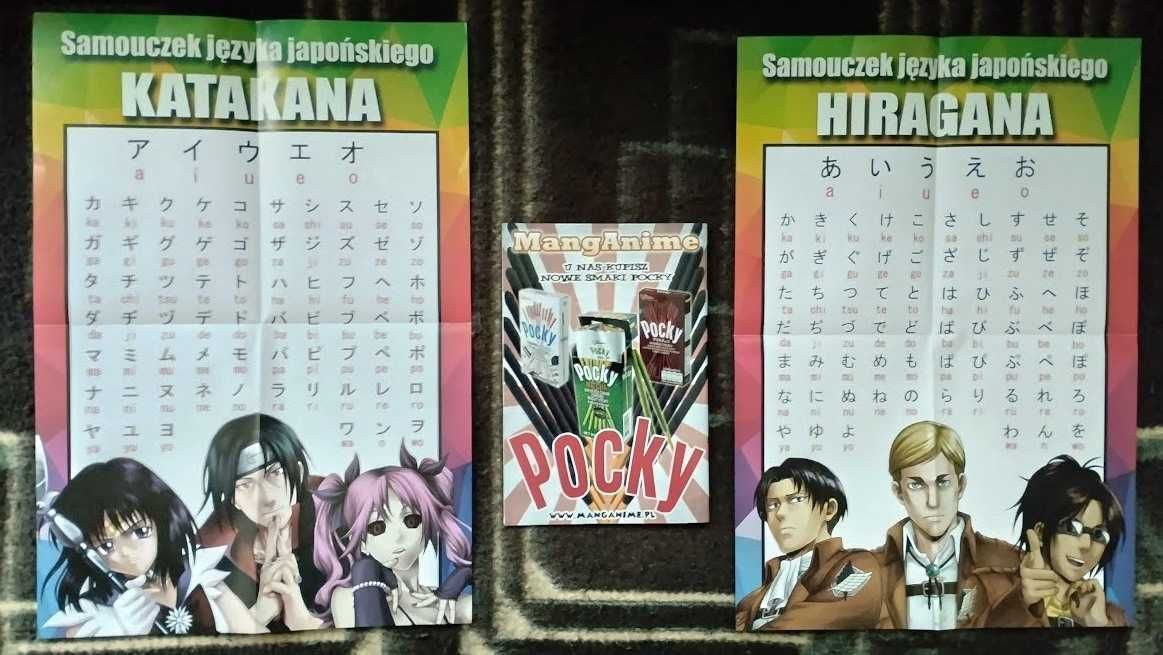 Kyaa! nr 59 / Attack on Titan