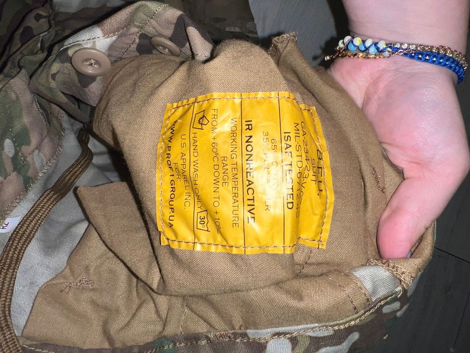 Тактичний костюм PIG-Tac Multicam (оригінал)