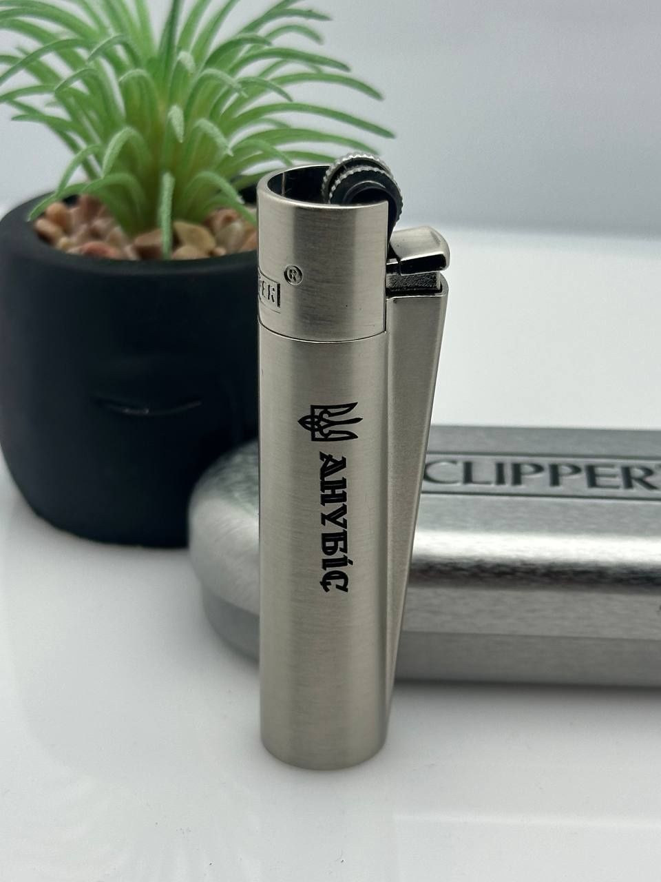 Зажигалка Clipper газовая с гравировкой