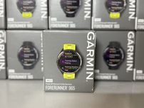 Смарт-годинник Garmin Forerunner 965 Carbon Grey Titanium Bezel