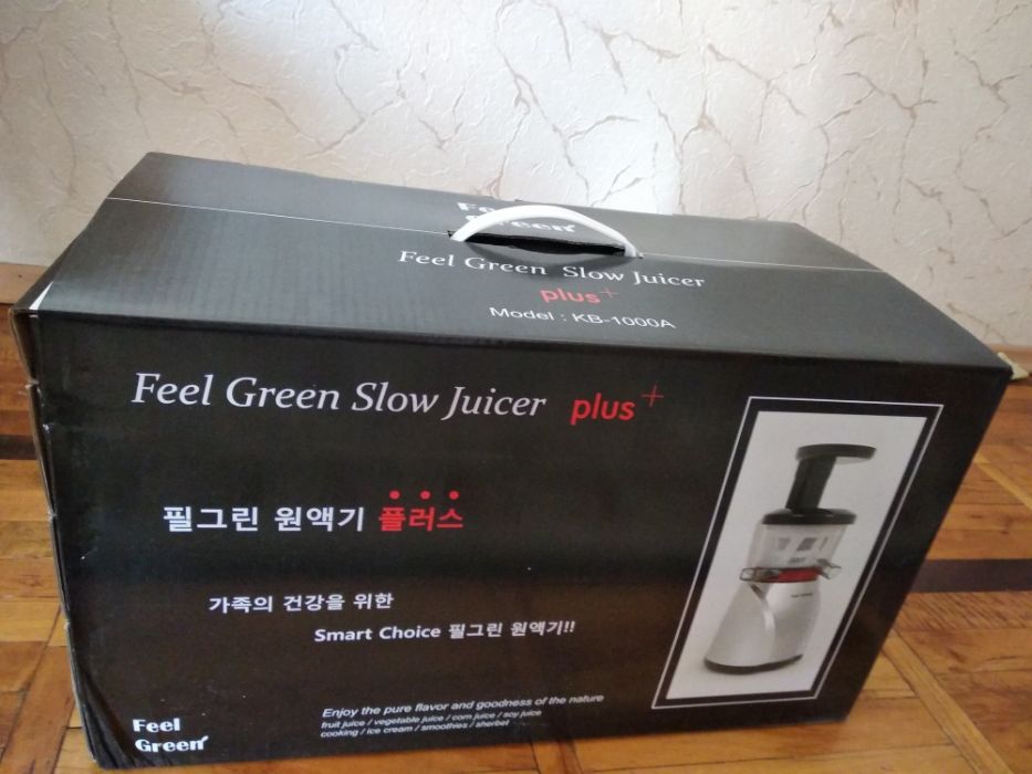 Шнековая соковыжималка HyunDae Feel Green KB-1000A Южная Корея