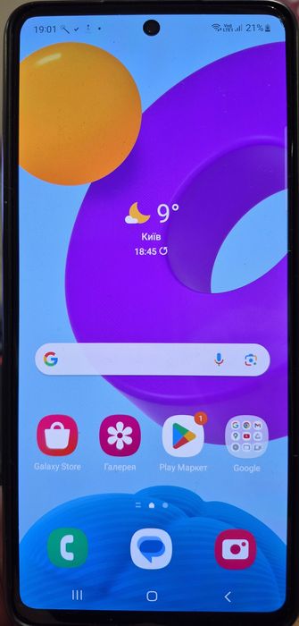 Samsung Galaxy M52 5G