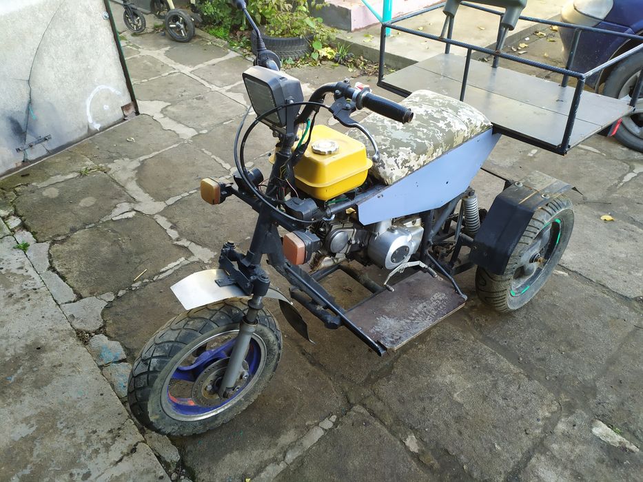 Трьох колісний мопед